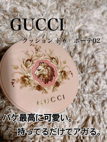 gucci クッションファンデ 口コミ|【試してみた】GUCCI グッチ クッション ドゥ ボーテのリアル .